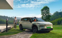 Toyota bZ3X Meluncur di Tiongkok, Dibanderol Rp246 Jutaan Mampu Tempuh Jarak 430 Kilometer