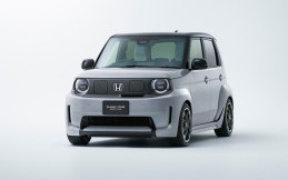 Honda Brio Versi Listrik Terdaftar di Indonesia, Menunggu Waktu Peluncuran Resmi