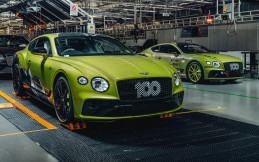 Bentley Continental GT Pikes Peak Limited Edition, Siap Dikirim September