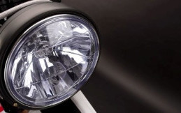 Tips Ganti Lampu Standar Motor