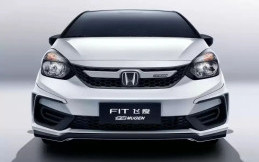 Guangqi Honda Luncurkan Fit Mugen, Mirip Generasi Sebelumnya