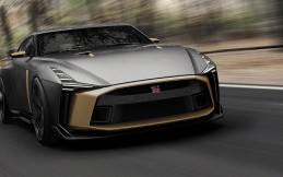 Nismo Akan Membuat Sport Car Hybrid 