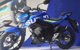 Suzuki GSX-S150 Akan Pecahkan Rekor MURI Di Tumplek Blek 2017