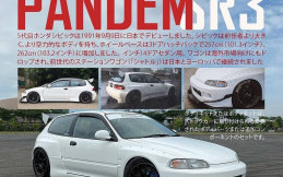 Hasil Auto Otaku Seperti Masuk Majalah Mobil Jepang