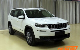 Jeep Siap Luncurkan Grand Commander Terbaru di Cina