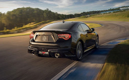 Toyota Produksi 86 TRD Special Edition, Hanya Tersedia 1.418 Unit