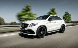 Mercedes-AMG GLE 63 S Coupe Dirombak Tuner G-Power Sampai 800 dk!
