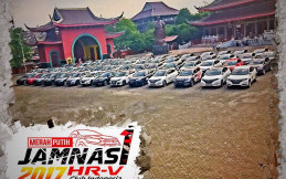 Keseruan Jambore Nasional Pertama HR-V Club Indonesia Semarakkan Hari Merdeka