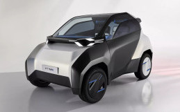 Toyota FT-Me Konsep Mobil Listrik Mungil untuk Mobilitas Perkotaan, Berapa Jarak Tempuhnya?