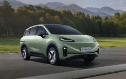 BAIC Arcfox Kaola S 2026 Resmi Meluncur, Jangkau 520 Km Harganya Cuma Rp200 Jutaan