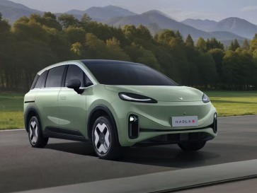 BAIC Arcfox Kaola S 2026 Resmi Meluncur, Jangkau 520 Km Harganya Cuma Rp200 Jutaan