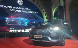 New MG HS Sudah Bisa Dipesan, Tanpa Inden
