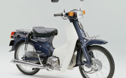 Honda Hidupkan Kembali 3 Motor Klasiknya