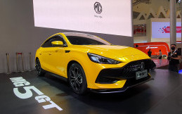 MG Bawa 3 Mobil Baru Ke GIIAS 2021