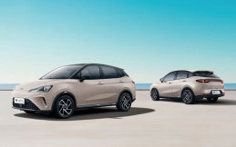 Baterai Mobil Listrik Neta Rusak, Jarak Tempuh 400 Km jadi 40 Km