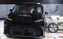 Maxus Mifa 9 Sudah Meraih Bintang 5 Euro NCAP
