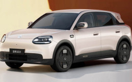 Menanti Debut Chery QQ3 EV, Calon Pesaing Geely EX2