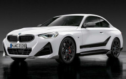 BMW Seri 2 Coupe Hadir dengan Paket M Performance