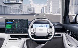 Intip Infotainment System di SUV Listrik Geely EX5