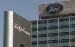Ford Prediksi Laba Kuartal Pertama Tahun Ini Turun