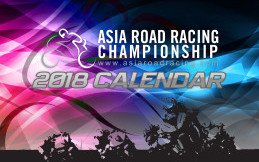 Sirkuit Malaysia Dihapus dari Kalender ARRC 2018