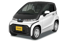 Toyota C+pod, Imut Tapi Masih Terbatas di Jepang