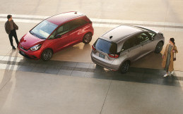 Peringati Usia 20 Tahun, Honda Fit Hadirkan Varian Spesial