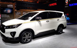 Dibanderol Mulai dari Rp 390 Jutaan, Ini yang Spesial dari Toyota Kijang Innova Edisi 50 Tahun