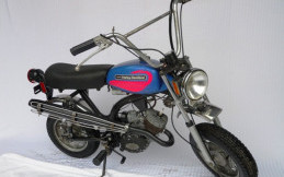 Harley-Davidson Pernah Bikin Mocil Juga Loh, Ini Buktinya!