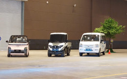 Periklindo Electric Vehicle Show Kembali Digelar, Catat Tanggalnya 