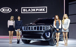 Kia Hadir dengan Dua Mobil Konsep Terbaru di Seoul Motor Show 2019 Bersama Blackpink