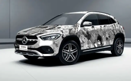 Mercedes-Benz Jepang Kolaborasi dengan Attack On Titan