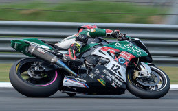 Adaptasi Motor Baru, Ali Adrian Pede Libas Trek Sepang Malaysia