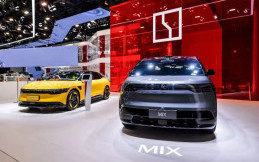 Geely Ingin Cepat Hadir di Industri Otomotif Indonesia