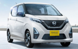Tahun Depan, Nissan Mulai Pasarkan Mobil Listrik Mungil di Jepang