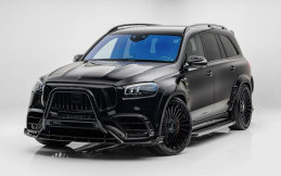 Mansory Rilis Body Kit Mercedes-Benz GLS 63
