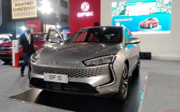 Siap Dirakit Lokal, Kapan Mobil Listrik DFSK Seres SF5 Dijual?