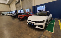 Transisi Industri Otomotif Indonesia, Kendaraan Listrik Solusi Turunkan Global Warming