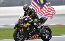 Untuk Pertama Kalinya, Tim Malaysia Ikut MotoGP