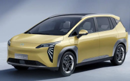 Indomobil Group Jadi Distributor Mobil Listrik GAC Ion di Indonesia