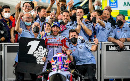 Jadwal Lengkap MotoGP Mandalika 2022