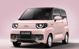 Chery QQ Ice Cream Mulai Dipasarkan di Tiongkok, Harga Mulai Rp67 Jutaan