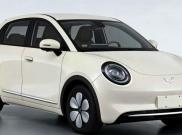 Wuling Binguo Pro akan Meluncur, Mirip GWM Ora 03 Tapi Harganya Bisa Setengah Lebih Murah