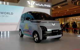 Wuling EV Resmi Diperkenalkan, akan Dijual Tahun Ini