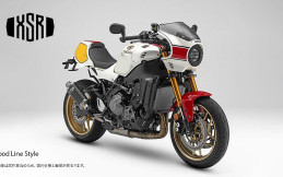 Y’s Gear Luncurkan Paket Modifikasi Untuk Yamaha XSR900