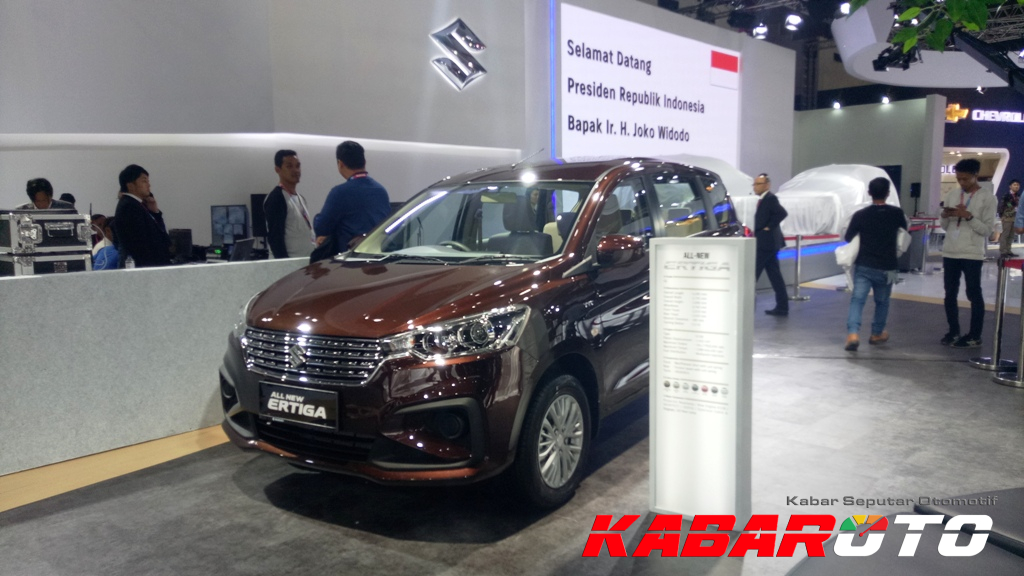 All New Suzuki Ertiga