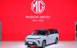 Mobil MPV Listrik MG Maxus 9 Bakal Debut di IIMS 2024?