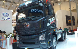 FAW Luncurkan JH6 di GIIAS 2019