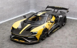Under Armour Le Mansory Kolaborasi dalam Skema Warna Berani