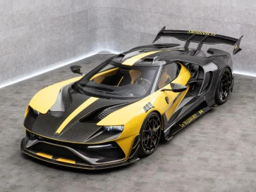 Under Armour Le Mansory Kolaborasi dalam Skema Warna Berani